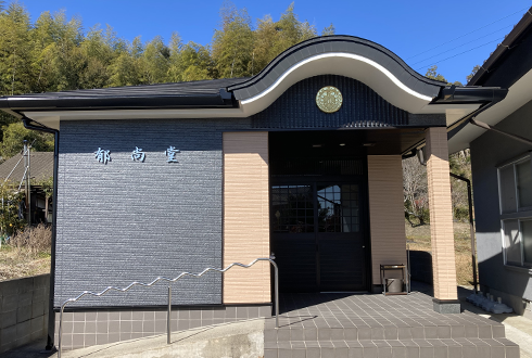納骨堂のご案内