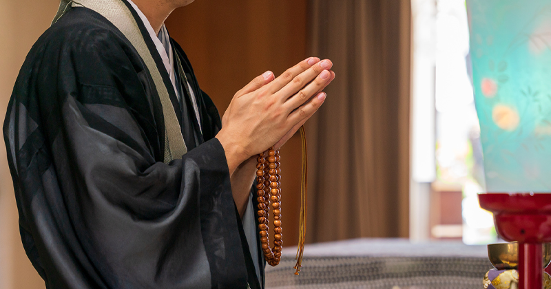 ご利用案内
